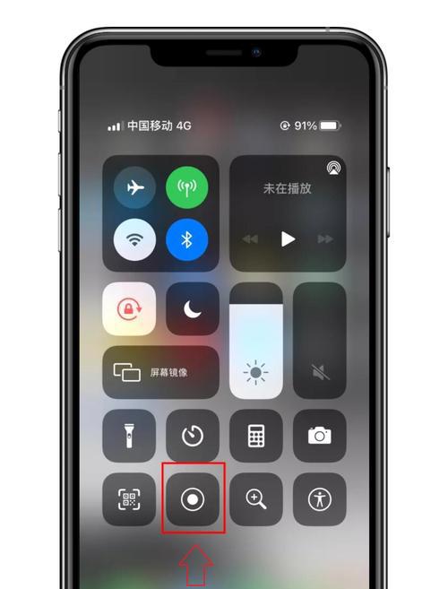 如何在iPhone上录制屏幕并同时录制声音（使用iPhone屏幕录制功能轻松录制高质量的屏幕和声音）