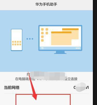 家里无线网突然连不上怎么办？（解决方法和常见原因一览）