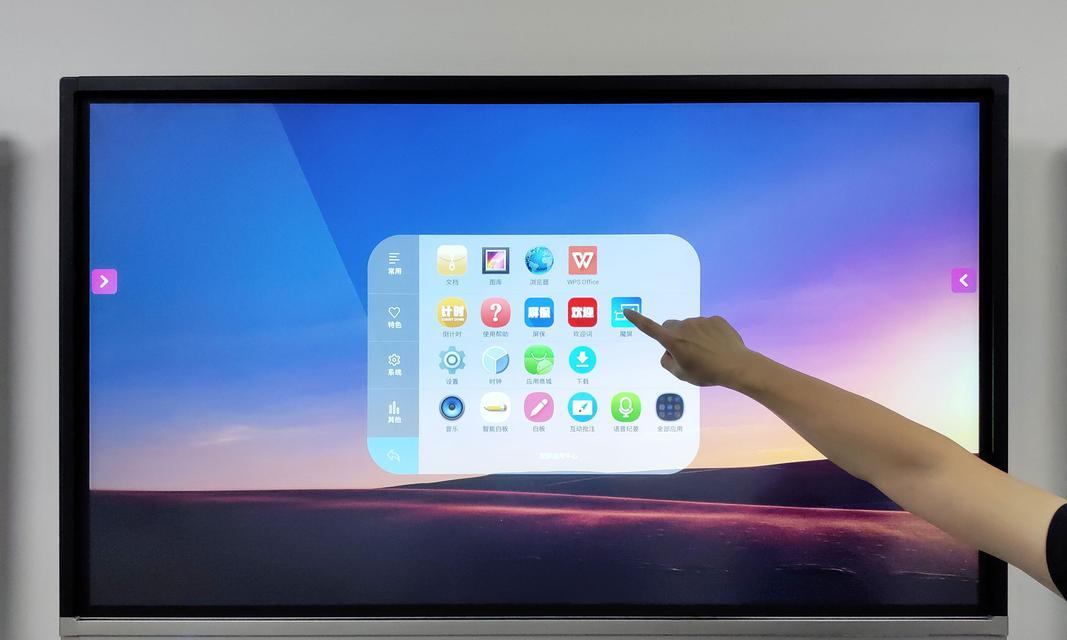 如何实现苹果手机全屏投屏到电视的方法（详细指南教你将苹果手机上的内容完美呈现在电视屏幕上）