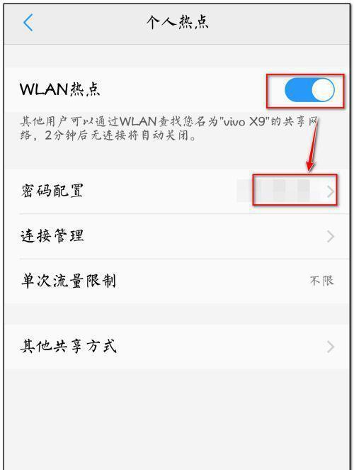 从热点名字到主题（转化为主题，揭示背后的现实问题与解决办法）