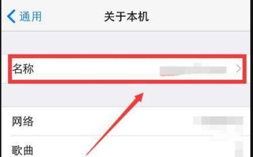 从热点名字到主题（转化为主题，揭示背后的现实问题与解决办法）