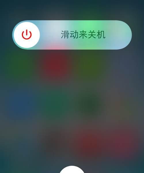 探索iPhone白色圆点主题的魅力（打造简洁、清新的界面体验）