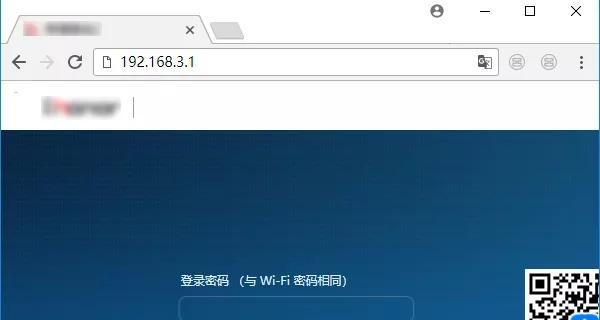 如何查看自己的WiFi密码（轻松找回遗忘的WiFi密码）