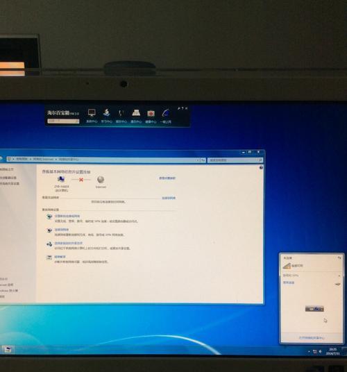 多个路由器整合为一个WiFi网络的实现方法（提升无线网络覆盖范围与信号稳定性的关键技术）