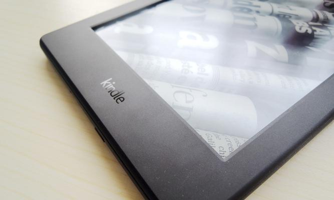 亚马逊Kindle详细配置对比（比较不同型号的Kindle配置，帮助你做出明智的购买决策）
