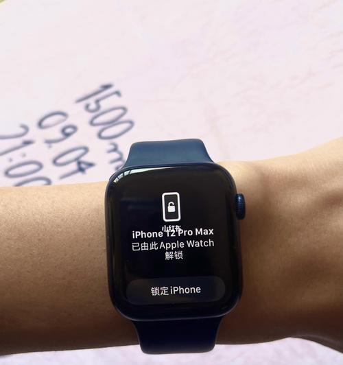 忘记AppleWatch密码？快速破解教程！（忘记AppleWatch密码？不要慌！跟着这个教程恢复访问你的设备）