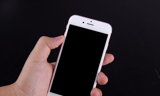 解决iPhone6s打电话对方听不到声音的问题（探索原因和有效解决方法，确保通话质量）