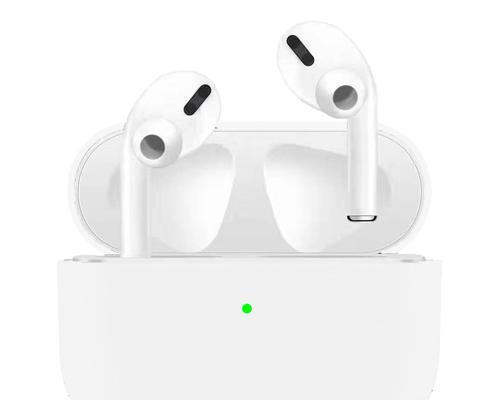 如何将AirPods3与iPhone设备配对（简单步骤帮你快速连接你的AirPods3和iPhone设备）