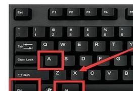 解决键盘按键不起作用的问题（快速修复键盘按键故障的方法与技巧）