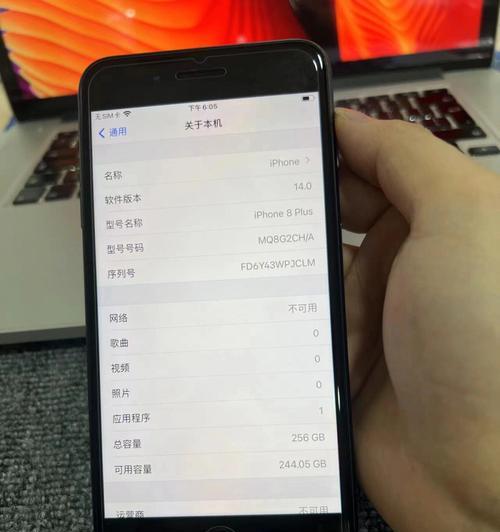 利用iPhone手机自带图片提取文字功能，轻松获取文字信息（解放你的双手，实现图文转换的便利工具）