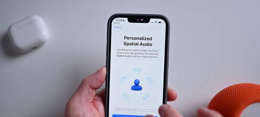 探索AirPods的空间音频工作模式（让音乐包围你的秘密武器）