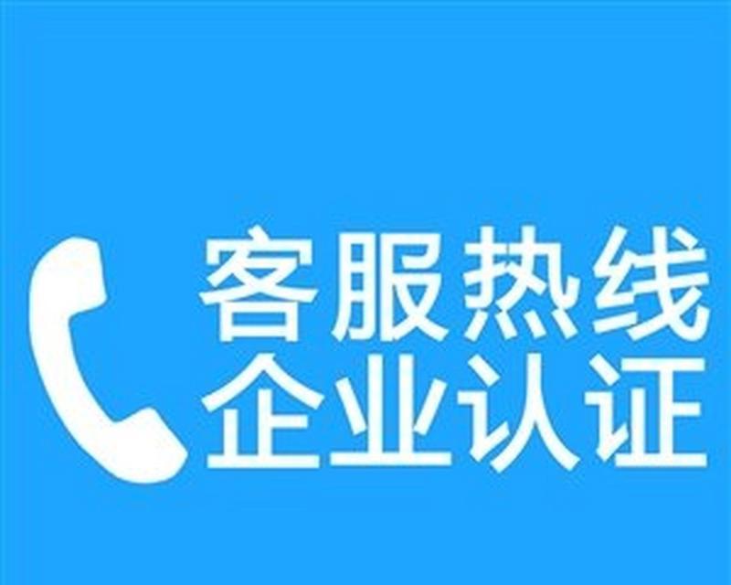 大金空调客服热线（响应迅速，服务到位，全国范围内随时为您解决空调问题！）