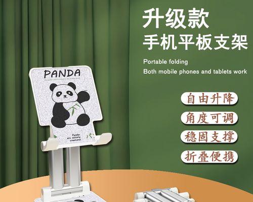 解决手机桌面上找不到应用安装的问题（如何修复手机桌面上应用不见的情况）