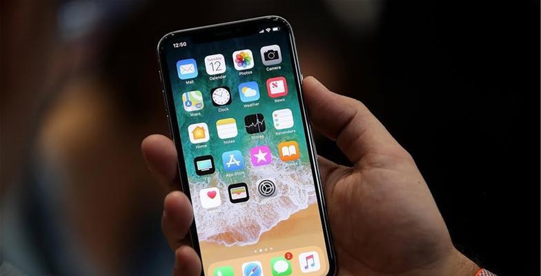 如何解决iPhone手机音量小的问题（提升iPhone音量的方法和技巧）