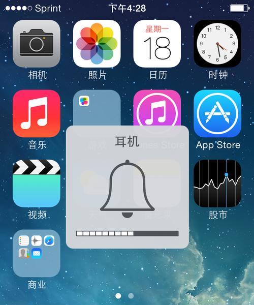 解决iPhone微信语音没声音的方法（解决iPhone微信语音无声的实用技巧，让你再次享受畅聊体验）