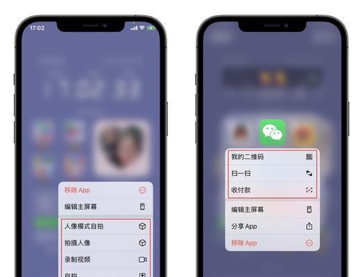 轻松掌握的iPhone照片删除技巧(让你的相册清爽如初,留下美好回忆)