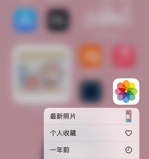 如何利用iPhone查看APP使用时长（掌握关键技巧轻松了解手机应用的使用情况）