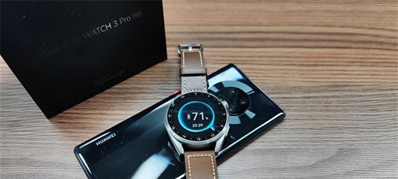 华为Watch3Pro软件下载教程