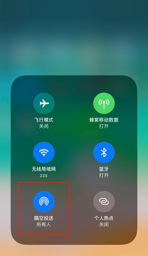 四种简便方法快速导入iPhone照片到电脑（解放手机空间，畅享高清相片，电脑一键搞定）