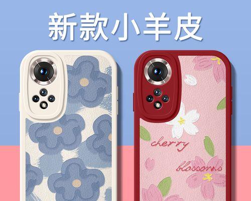 华为nova9se手机评测（华为nova9se，一部综合实力突出的手机）