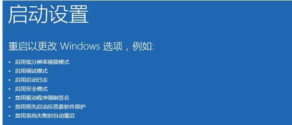 Win10上QQ正常但无法打开网页问题解决方法（解决Win10系统上QQ可以登录但无法浏览网页的疑难杂症）