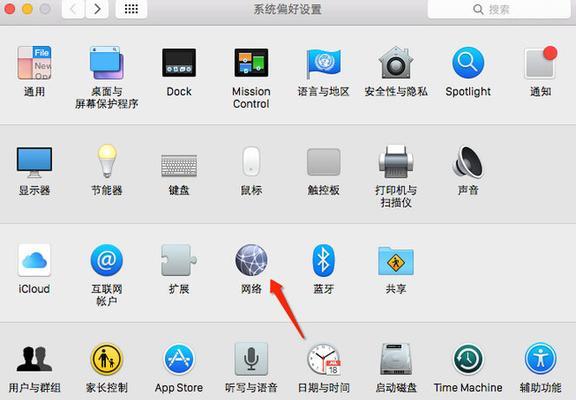 探究苹果Wifi自动断开的原因及解决方法（深入分析苹果设备WiFi连接异常现象，详解解决方案）