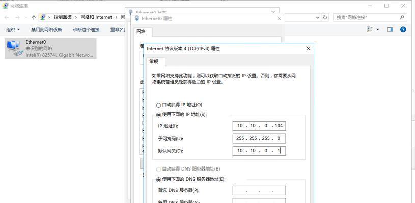 将桌面文件默认到D盘的方法（快速设置D盘为桌面文件默认保存位置）