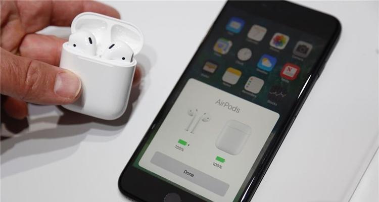 如何判断AirPodsPro充电仓是否充满？（便捷可靠的充电指示方法大揭秘）
