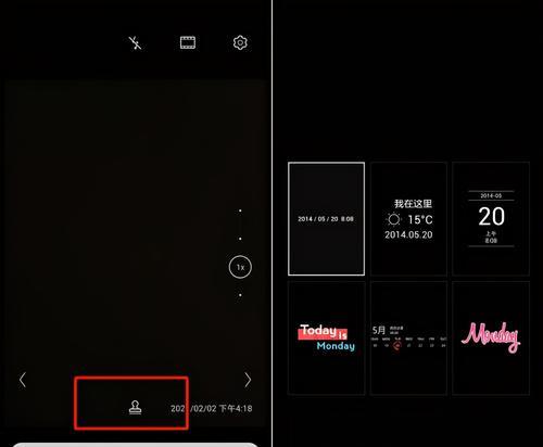 如何在照片上添加文字？（掌握照片文字添加的简单技巧）