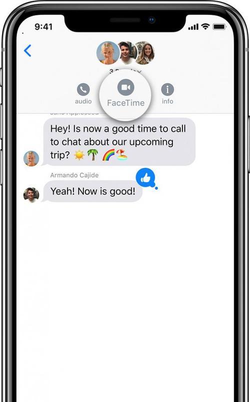 解决Facetime无法激活的问题（简单的步骤帮助您激活Facetime功能）