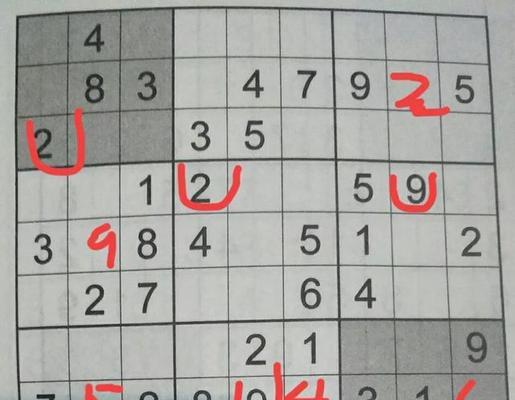 九宫格解锁图案大全——打破解锁限制的关键（突破创新的解锁方式助你保护个人隐私）