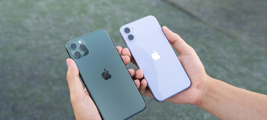 iPhone11和iPhone11Pro（一场对比，一次选择）