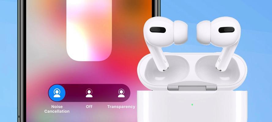 AirPods3和AirPodsPro（探索两款无线耳机的特点和区别，为您做出明智选择）