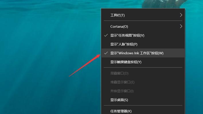 解决Windows10桌面“我的电脑”图标不见的问题（找回桌面“我的电脑”图标的方法及相关设置）