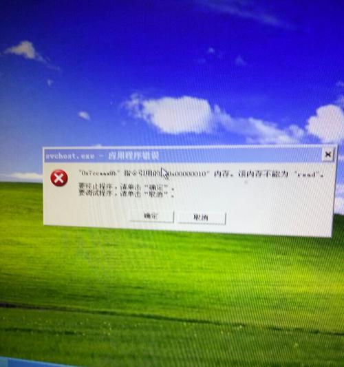 MAC电脑连上Wi-Fi没有网如何解决？（应对MAC电脑无法连接Wi-Fi的问题，让你的网络畅通无阻）