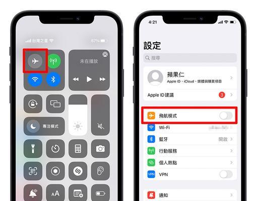 探索Siri（从功能到使用技巧，带你全面了解Siri的魅力）