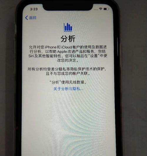 如何进行未激活手机的试机？（以新手机不激活为例，探索试机的实用方法与技巧）