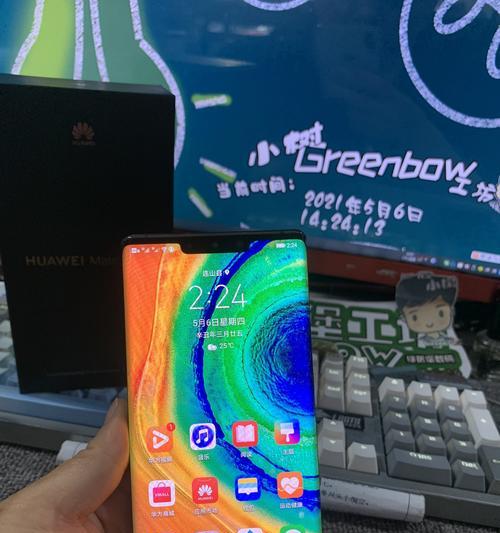 Mate30如何查询激活时间?(快速了解Mate30激活时间查询方法)