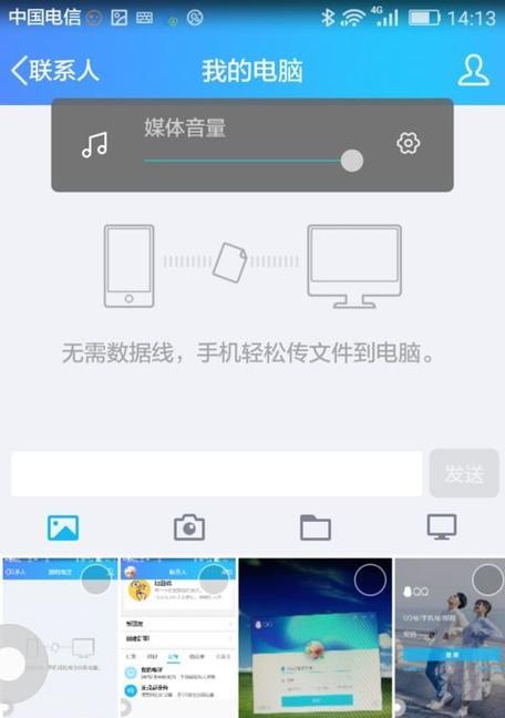 Mate30如何查询激活时间？（快速了解Mate30激活时间查询方法）