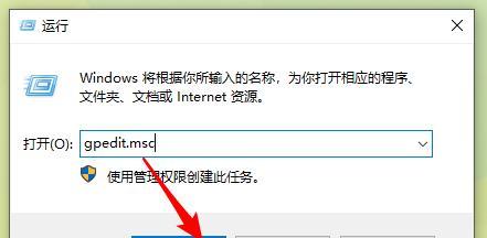 Win10网卡驱动异常问题解决方案（修复网卡驱动异常，恢复网络连接稳定）