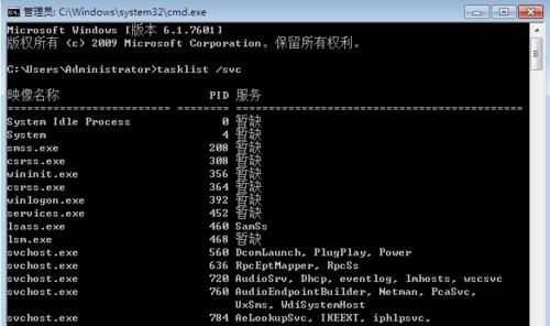 使用命令提示符修复Win10系统的必备技巧（快速解决Win10系统问题的有效方法）