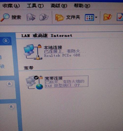 解决WiFi路由器间歇性断网问题的方法（稳定连接的关键在于优化路由器设置）