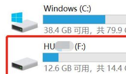 探索手机使用U盘打开的方法（简易教程分享，解决你的手机存储问题）