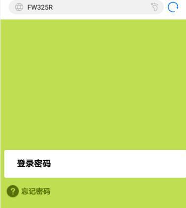 192.168.11如何进入路由器设置（了解路由器设置的方法及技巧）