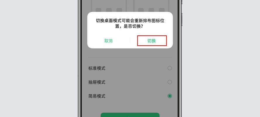 用OPPO手机提取图片中的文字，方便又高效（利用OPPO手机OCR功能，快速识别图片中的文字）