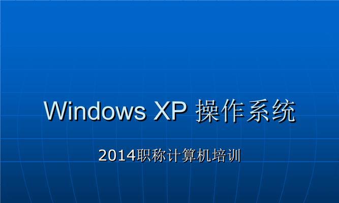 Windows11全解读——微软的最新操作系统革新之作（突破边界，开启数字化未来）