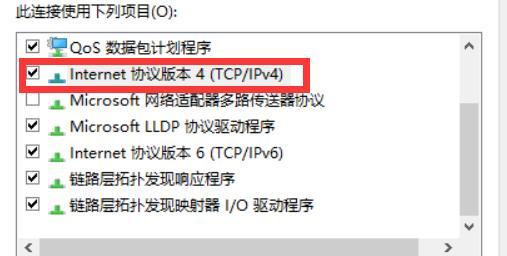 如何关闭苹果手机的5G功能（简单教程帮助您关闭苹果手机的5G连接）