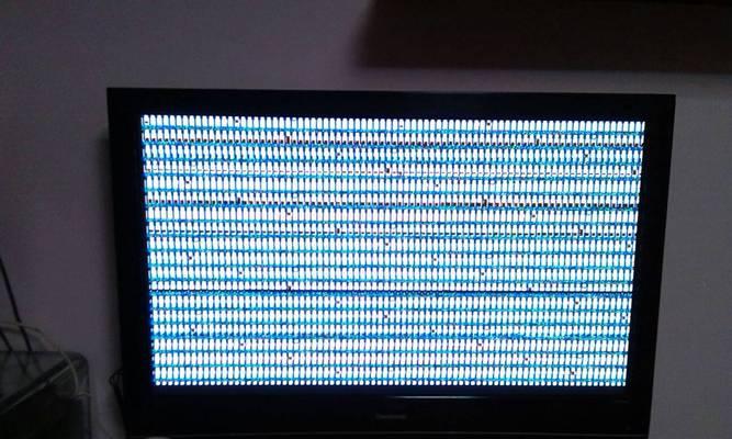 显示器改电视机花屏问题的修复方法（解决电视机花屏的实用技巧与建议）