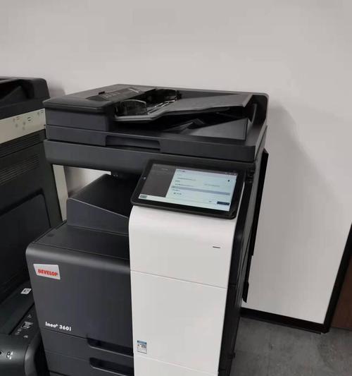 复印机复印的原理与应用（探究复印机的工作原理以及实际应用价值）