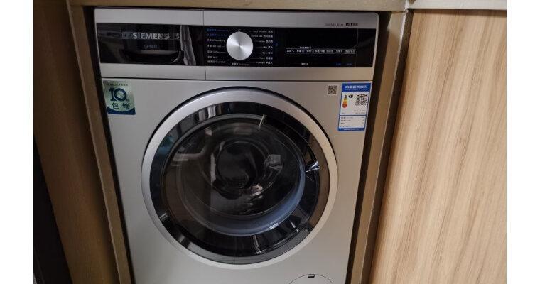 洗衣机水位设置指南（如何正确调节洗衣机的水位）